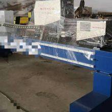Second-hand Brand New Gantry Plasma Flame Cutting Machine, in Stock, Brand New and Rarely Used, With Warranty thumbnail-1