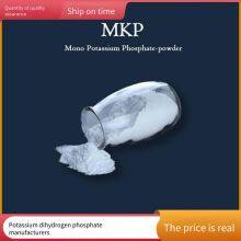 Potassium Dihydrogen Phosphate, Cas No. 7778-77-0, Buffer, Culture Medium, Fermentation Aid thumbnail-1