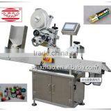 Full Automatic Self-Adhesive Labeling Machine / Adhesive Sticker Labeling Machine thumbnail-2