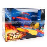 Air Soft Electric Round Bullets Toy Flying Saucer Guns MT900009 thumbnail-6
