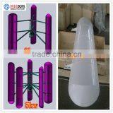 2014 New Rotor Permanent Magnet ,magnetic Motor Free Energy to Vertical Wind Generator 3kw,5kw