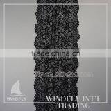 On Sale In Stock Item Delicate Textronic Black Lace