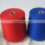 95 Colors in Stock 100% Cashmere Top Dyed Yarn thumbnail-1