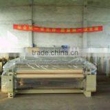 XD-210 Water Jet Looms thumbnail-1