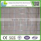 Best Selling!Stainless Steel Grade 304/316 Welded Wire Mesh(ISO9001) thumbnail-1