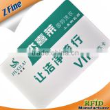 Come on!!!! CMYK iso plastic pvc smart card for Laundry in ShenZhen