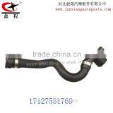 HEBEI JUNXIANG COMPANNY JXBMRHS020-27 BMWRADIATOR HOSEOEM NO.17127531769 thumbnail-1
