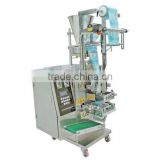Competitive price for good quality coffee packaging machine