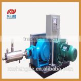 BPO800/3.0 high quality piston vacuum cryogenic pump price