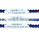 Adjustable Cooling Tube, Plastic Cooling Pipe thumbnail-5