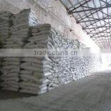 Zibo Guangzheng Aluminum Sulphate Salts Co., Ltd. company overview - view 4 thumbnail