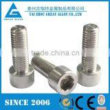 Monel 400 NO4400 2.4360 20mm Diameter Bolt thumbnail-3