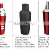 Chinese Wholesale Companies Low Price Shaker Bottle Sign in thumbnail-3