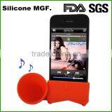 Hot Portable Soft Silicone Sound Amplifier Loud-speaker Horn Stand for IPhone 5 thumbnail-1