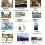 OSB Production Line of Machines or Used/second-hand One