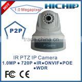 Hichip Indoor Ptz ip Camera Poe With Auto IR Cut thumbnail-1