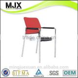 New style Crazy Selling visitor chairs with fixed arms