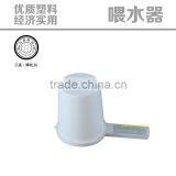 500ml Plastic Bee Feeder Beekeeping Equipment,Bee Hive Entrance Feeder 500ML Contain