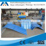 Cold Steel Roofing Sheet Hydraulic Arch Machine for Sale thumbnail-5