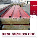 Good Quality Low Cost Rockwool Sandwich Panel for Wall and Roofing thumbnail-1