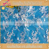 ZP0010-M Cheap Price Corded Beaded Bridal Lace Fabric For Wedding Dress Guangzhou Wholesale