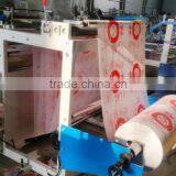 Plastic Film/Non Woven Fabric/Paper Roll to Sheet Cutting Machine Quality Choice thumbnail-5