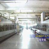 Guqiao Brand Whole Set Biscuit Equipment