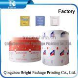 PE Coated Paper for Tea, Coffee, Salt Pepper thumbnail-2