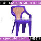 two color Armchairs mould maker