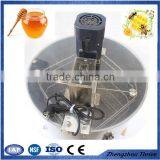 4 Frames Honey Extractor,Beekeeping Equipment,Automatically Turn Honeycomb Honey Shake Machine
