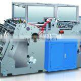 Mchinery for Noodle Paper Box Lunch Box With Round Base,custom Printed Paper Box Making Machine Manufacturer in China