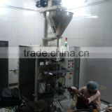 LDPE POUCH PACKING MACHINE