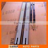 Running Board for Besturn thumbnail-1