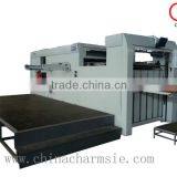 GIGA-LXMHC-1100/1300/1500/1650B SEMI-AUTOMATIC DIE CUTTING & CREASING MACHINE thumbnail-1