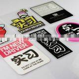Heat Resistant Custom Plastic Material and Logo / Badge Type Car Window Decal Printed Magnetic Car Signs--DH20450