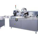 JDZ-100P Automatic Horizontal Cartoning Machine