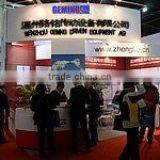 Wenzhou Ge Ming Driven Equipment Co., Ltd. company overview - view 2 thumbnail