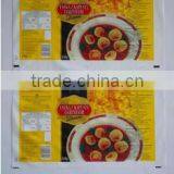 Fflexible Packaging From Various Substrates thumbnail-1