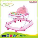 BW-01B Push Bar Design New Model Baby Walker, Softextile Baby Walker With Soft Cushion thumbnail-1