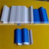 prepainted Corrugated Steel Sheet for roofing (FACTORY)