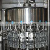 Automatic Juice Bottle Washing, Filling and Capping 3 In1 Machine thumbnail-1