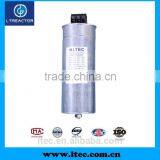 50Hz 440V Low-voltage Power Capacitor Banks thumbnail-1