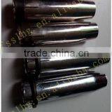 Welding Torch Nozzle 36KD