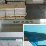 Aluminium Sheets Factory / 1100 3003 5052 5754 5083 6061 7075 Competitive Price ! thumbnail-4