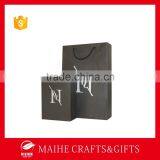 Paper Bags With Your Own Logo thumbnail-1