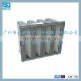 H10 V-bank HEPA Filter for Food thumbnail-1