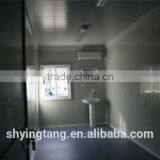 Container House Health Center