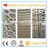 Aluminum Panel Perforated, Aluminum Perforated Ceiling Panel, Aluminum Outdoor Ceiling Panel