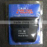 12V PORTABLE CERAMIC CAR TRUCK HEATER COOLING FAN