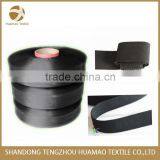 Good Quality PP Webbing Yarn PP Tape Yarn thumbnail-4
